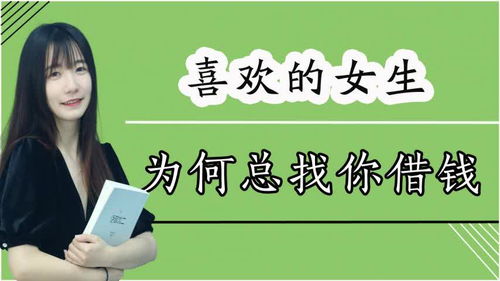 女生高考后如何挽回,高考后如何重振女生信心