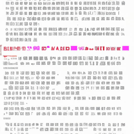 四十年婚姻挽回小说片段（四十年婚姻挽回小说片段免费阅读）