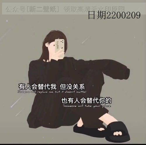 没有联系的人如何挽回,与陌生人重修旧好