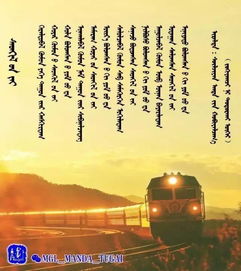 挽回人生的诗句,重拾信念，重新出发