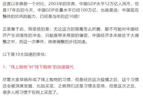 挽回要寄回东西么,如何进行挽回并寄回物品