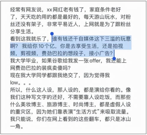 离婚挽回朋友圈,用友圈修复婚姻：离婚挽回指南