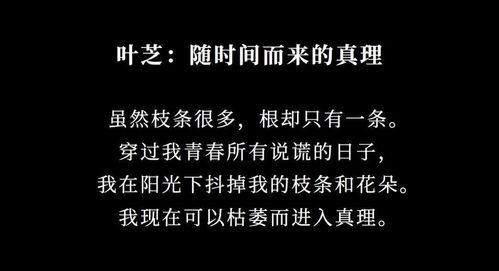 本来可以挽回的最后闹翻，挽回关系的最佳时机已过，如何处理闹翻后的局面？