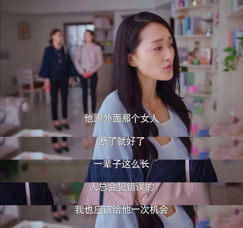 女主内心出轨挽回老公,女主想出轨，后续如何挽回守护婚姻？