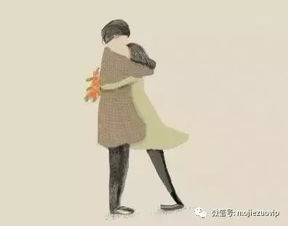 摩羯女挽回爱情,如何让摩羯女重获爱情