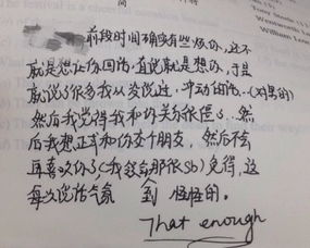 挽回白羊男贴吧,如何挽回白羊男？40字以内