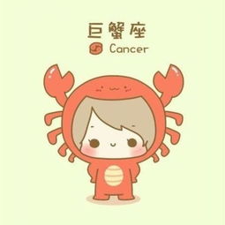 挽回巨蟹女要多久,挽回巨蟹女需要多久？