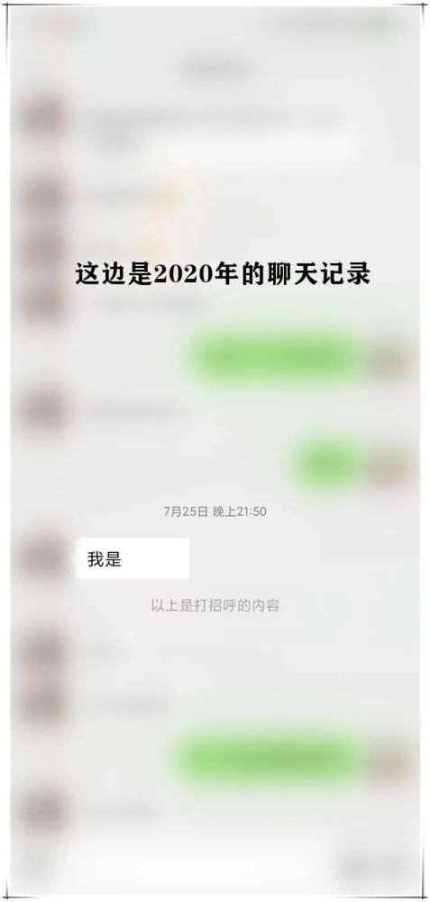 被男生删除挽回面子，男生删帖了，如何挽回尴尬局面