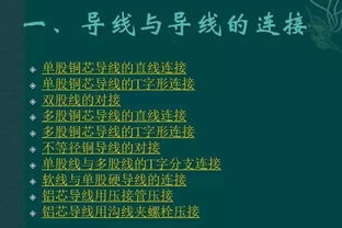 无缝衔接值得挽回吗,值得挽回的原因及方法分析