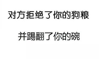 挽回心动相亲对象,如何挽回心动相亲对象？