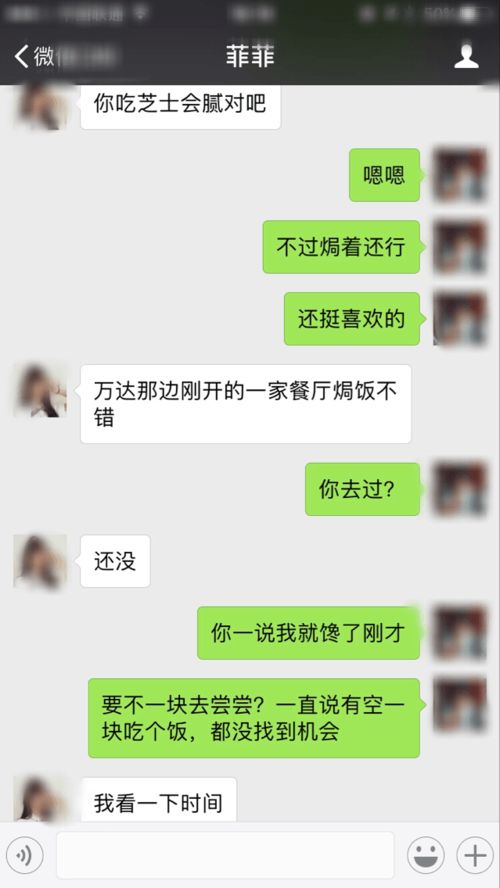 快速挽回女友的套路,快速挽回女友的几招方法)