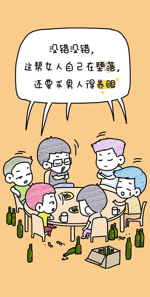 唠叨的老婆怎么挽回,怎样重新赢得老婆芳心？