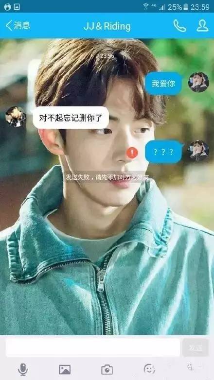 网恋男友分手怎么挽回,挽回被网恋男友分手的方法