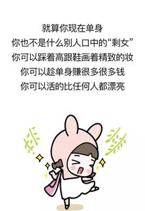 天天出轨能挽回吗,每日变心的爱情还有一线生机吗？