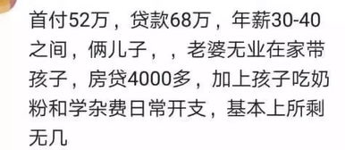 辞职了还能挽回吗,离职了还有回头路吗？