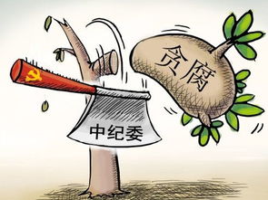 彩礼说崩了怎么挽回,如何挽回彩礼问题？