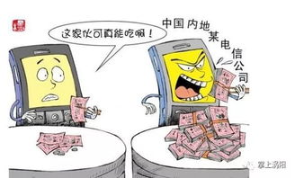 征信很乱如何挽回，如何解决征信混乱问题？