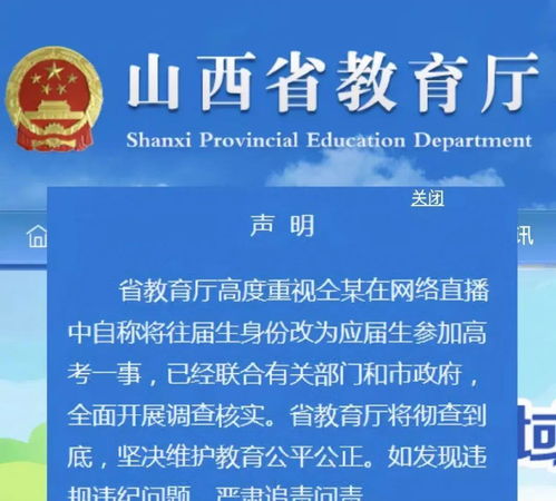 赵王为自己挽回颜面,赵王为恢复尊严，坚决挽回声誉