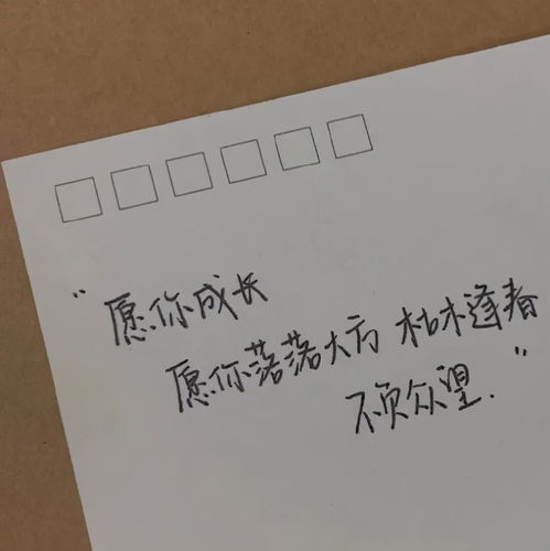 想挽回初恋的文案,如何挽回初恋：情书、礼物还是直接说？