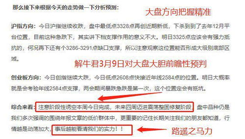 彩礼没有谈妥怎么挽回,如何挽回彩礼破裂的局面