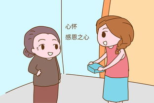 恶毒婆婆怎么挽回她,重获婆媳和谐：化解恶毒婆婆跟媳妇的矛盾