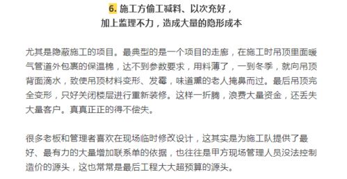 影楼客怨怎么挽回,怎样挽救失去的客户？——影楼客户关系管理
