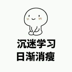 错误的挽回导致备胎失败，挽救归来？备胎不甘做替身又一次被当成援军！