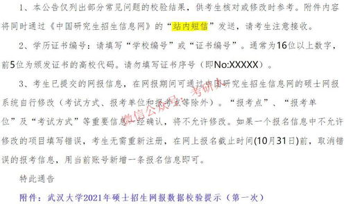 情侣挽回术语大全简短,情侣挽回必备术语清单