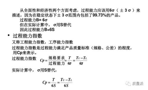 西方术数挽回只要,西方数学术语挽回法