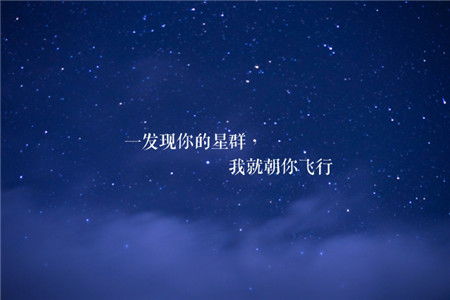 情话挽回文案短句,用情话重燃爱火，挽回爱情