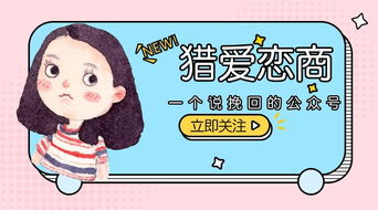 挽回男朋友礼物平价,挽回男友的礼物，便宜实惠就可以了