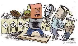 挂科了怎么挽回,挂科后的自救方法