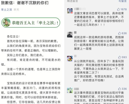 道歉挽回信样板,道歉信样板：重新开始的GoogleDrive新标题：致歉信样板：恢复信任