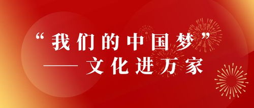 宝军挽回李则则，李则则感激宝军，两人关系升温