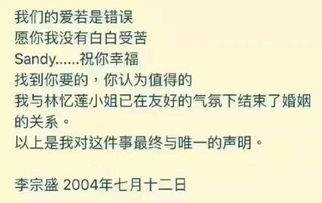 挽回婚姻的冥想文案,挽救婚姻的冥想指南