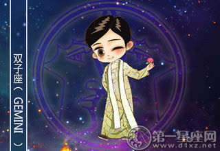 处女座男挽回,如何挽回处女座男？