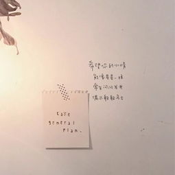 有关挽回妻子的诗句,言语巧成情深笔，再试丹青画妻容。