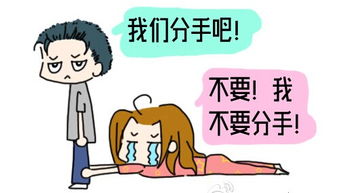 怎么在友面前挽回面子，怎样避免在朋友面前尴尬？