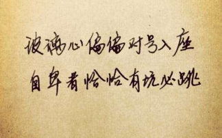 卑微的男生挽回你,用恋爱宝典教你如何挽回男神