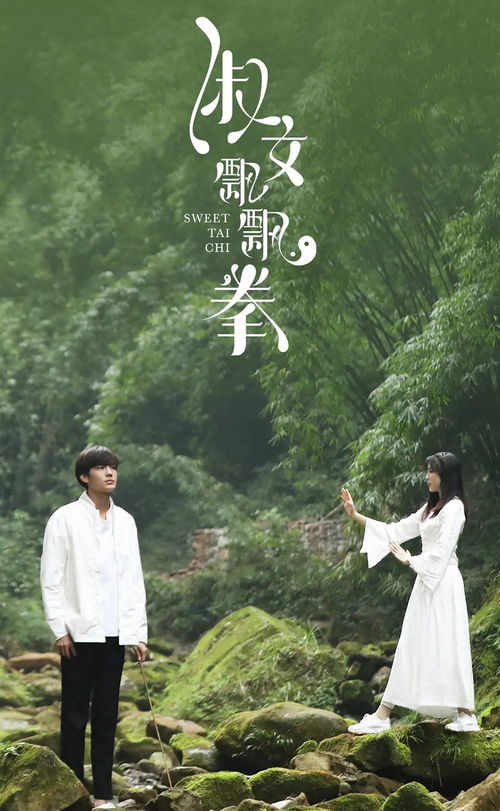 男主重生挽回妻女,重生男主挽回家庭