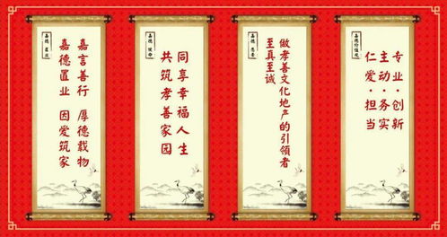 分手后如何挽回对联,情敌挑战，如何应对？