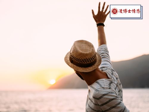 挽回他说要想想,如何挽回他的心