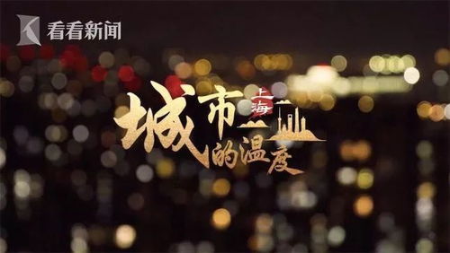 电视节目挽回感情,重燃爱火挽回感情