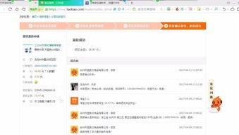 淘宝差评挽回语言,挽回淘宝差评：有效解决问题