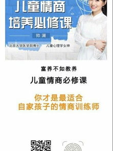 小红书挽回前女友,小红书：成功挽回前女友