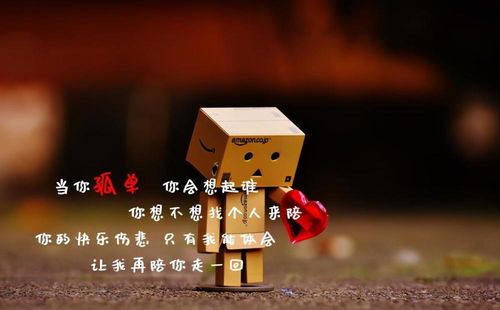 白羊座挽回不了，神奇方法帮助失落白羊座重获爱情