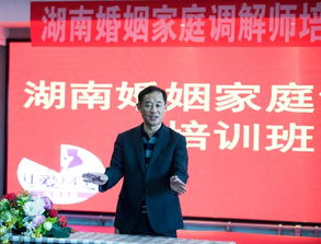 梧州婚姻挽回专家咨询,梧州专业婚姻挽救师咨询