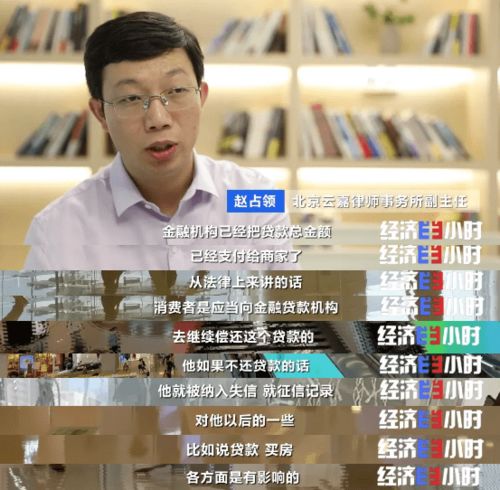 培训机构挽回学生的话,培训机构成功挽回学生，课程才是王道！