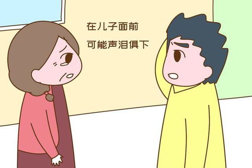 说了老公坏话怎么挽回,怎样挽回因说老公坏话而引发的矛盾？