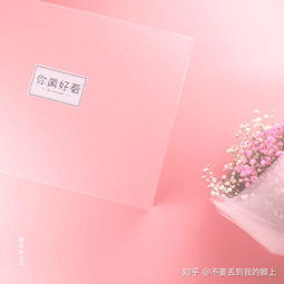 有什么挽回的礼物,挽回爱情的完美礼物)